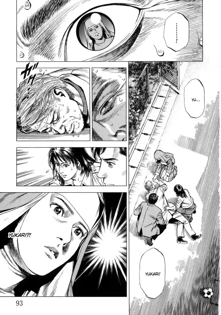 Tenshi no Kokoro de Vol.27 Ch.291