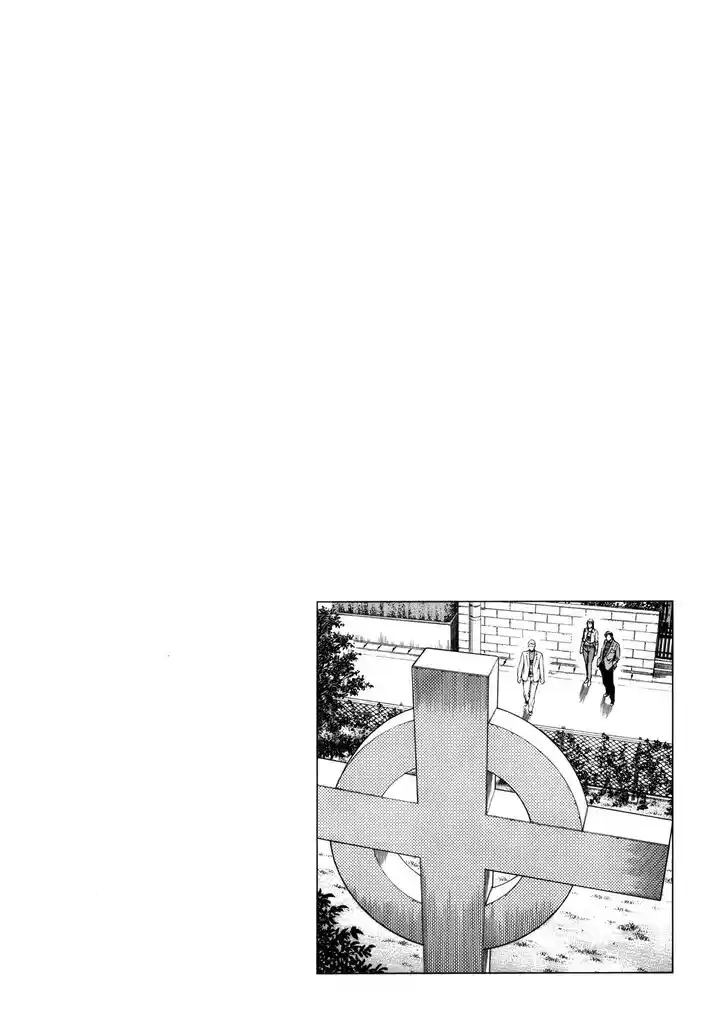 Tenshi no Kokoro de Vol.27 Ch.291