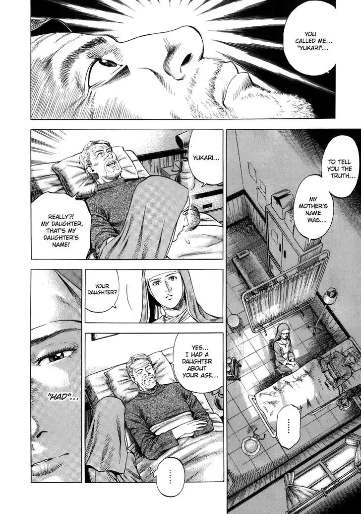 Tenshi no Kokoro de Vol.27 Ch.292