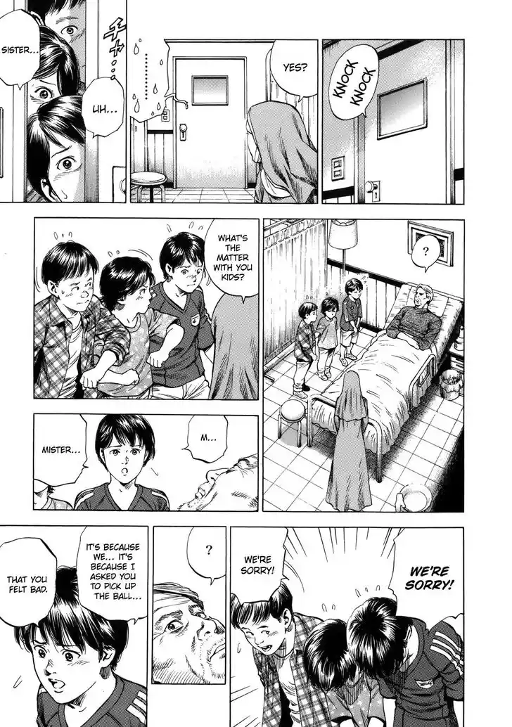 Tenshi no Kokoro de Vol.27 Ch.292