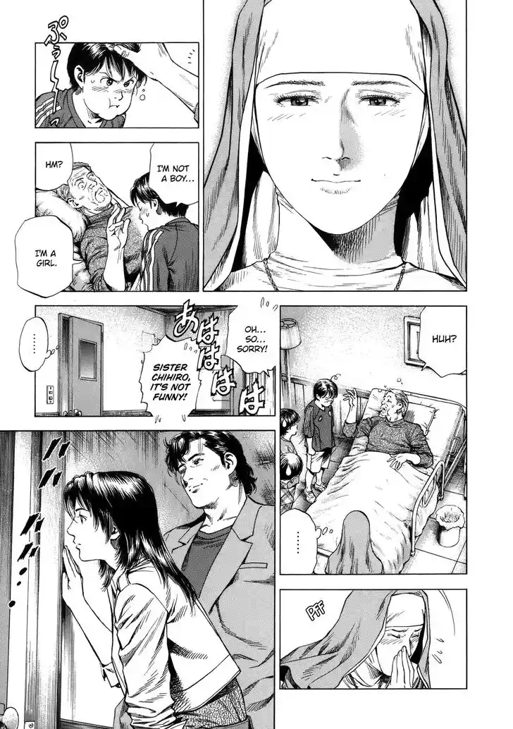 Tenshi no Kokoro de Vol.27 Ch.292