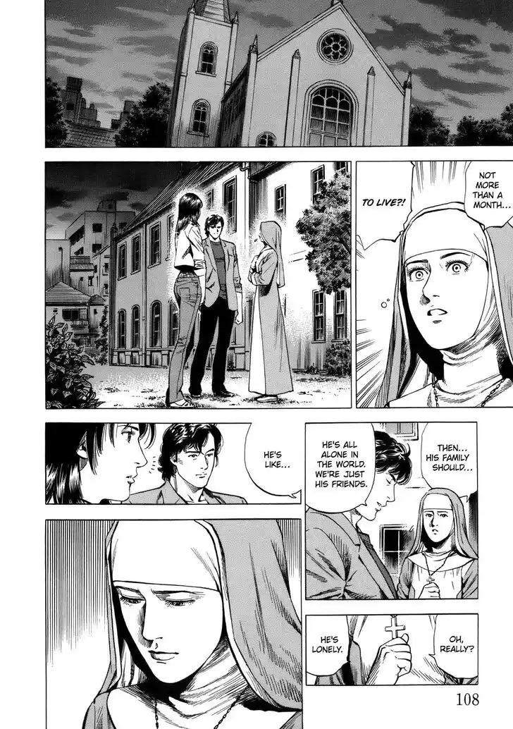 Tenshi no Kokoro de Vol.27 Ch.292