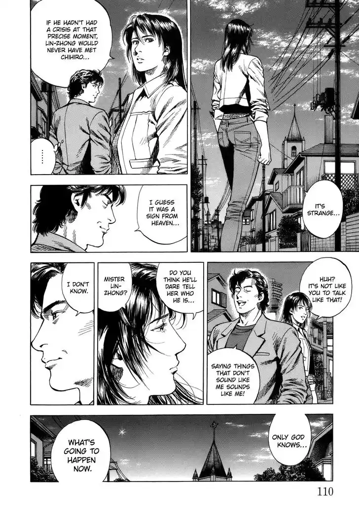 Tenshi no Kokoro de Vol.27 Ch.292