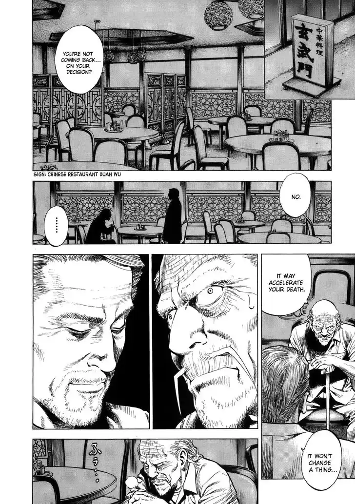 Tenshi no Kokoro de Vol.27 Ch.293