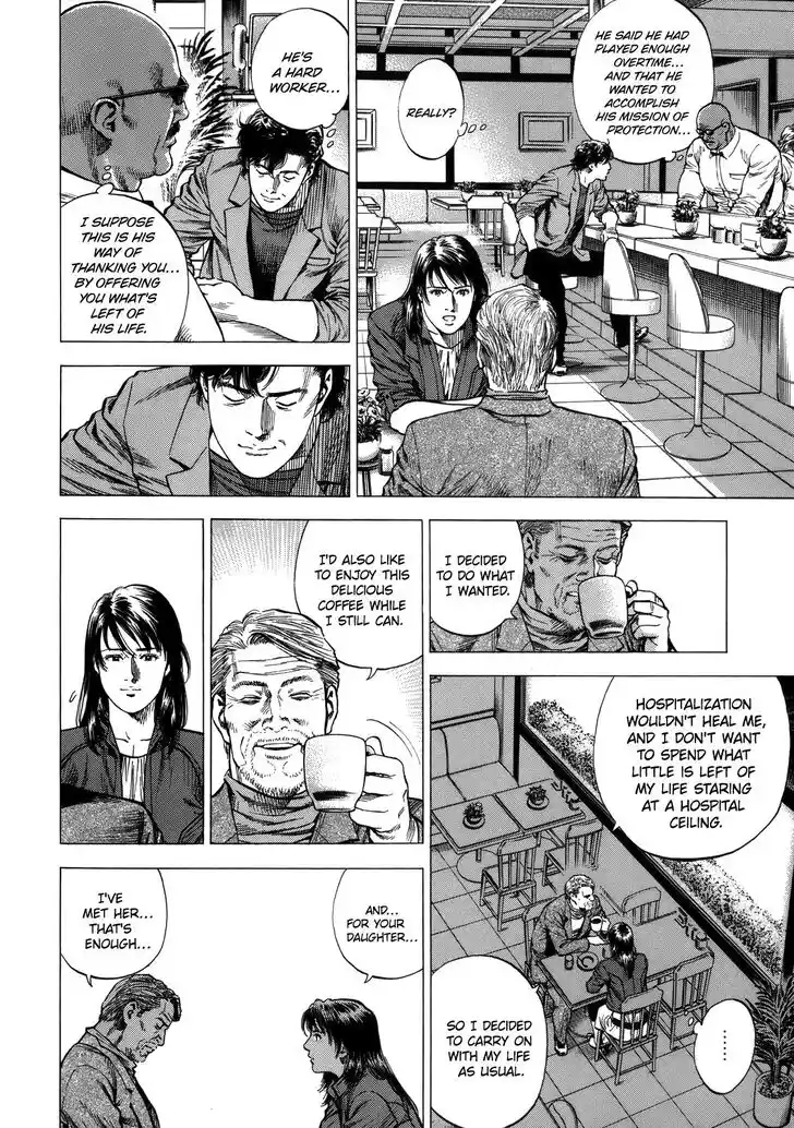 Tenshi no Kokoro de Vol.27 Ch.293