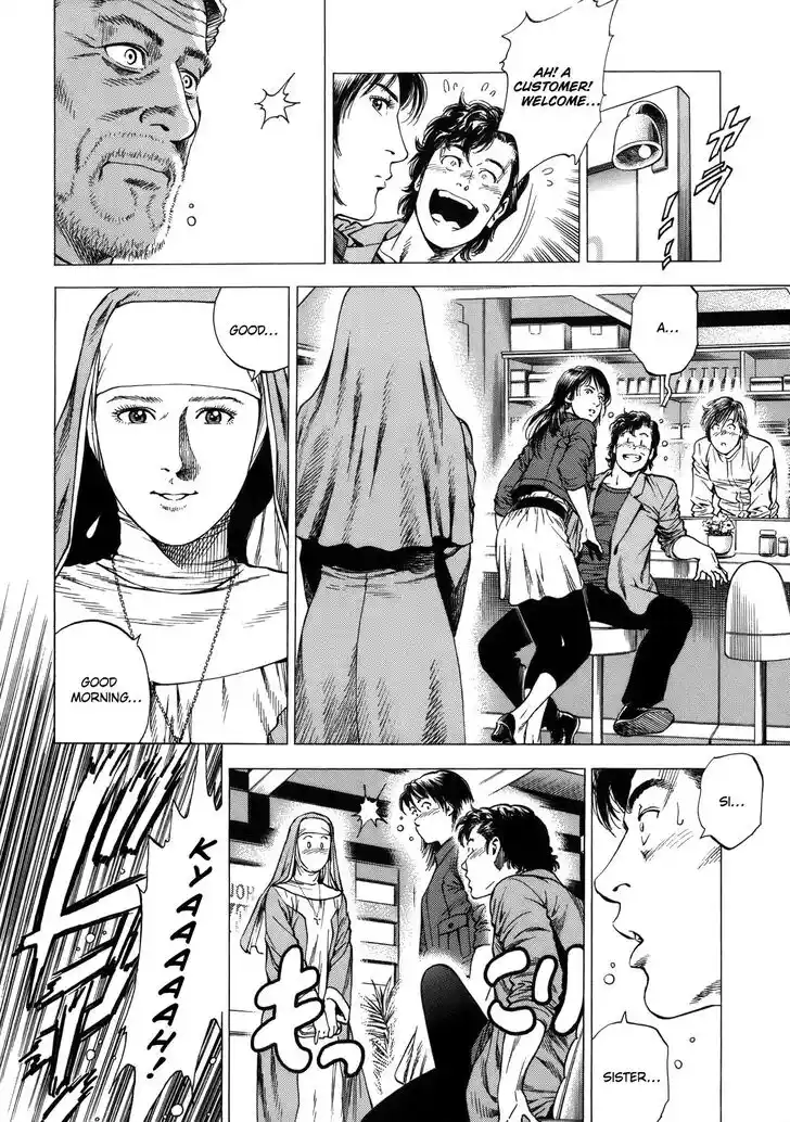 Tenshi no Kokoro de Vol.27 Ch.293