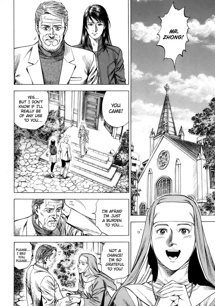 Tenshi no Kokoro de Vol.27 Ch.294