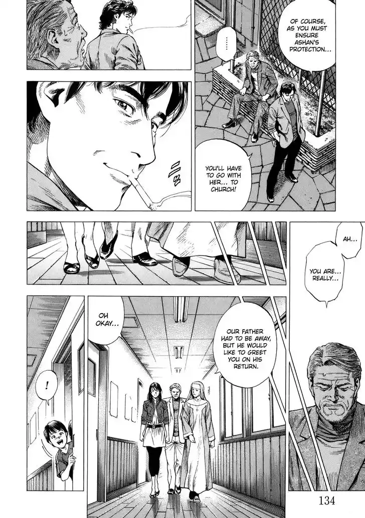 Tenshi no Kokoro de Vol.27 Ch.294