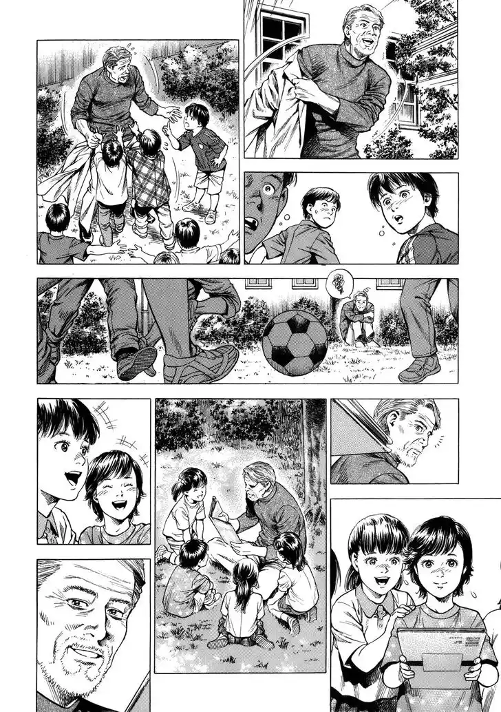 Tenshi no Kokoro de Vol.27 Ch.294