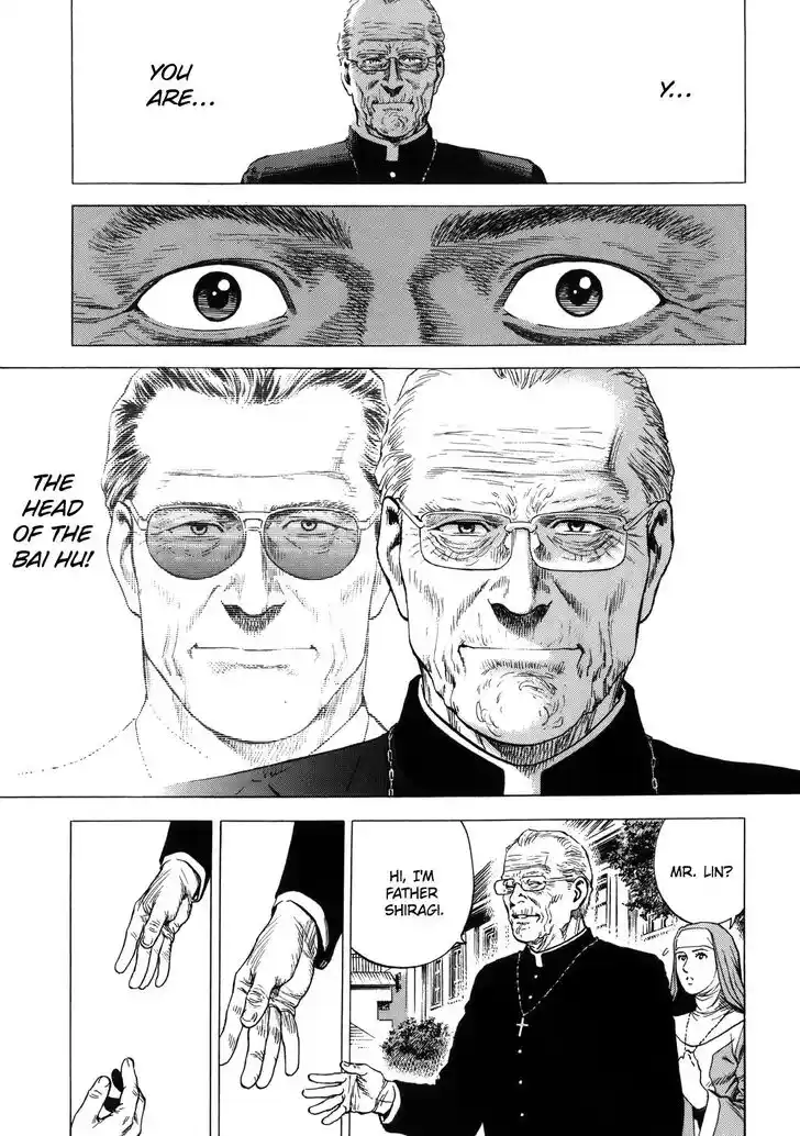 Tenshi no Kokoro de Vol.27 Ch.294