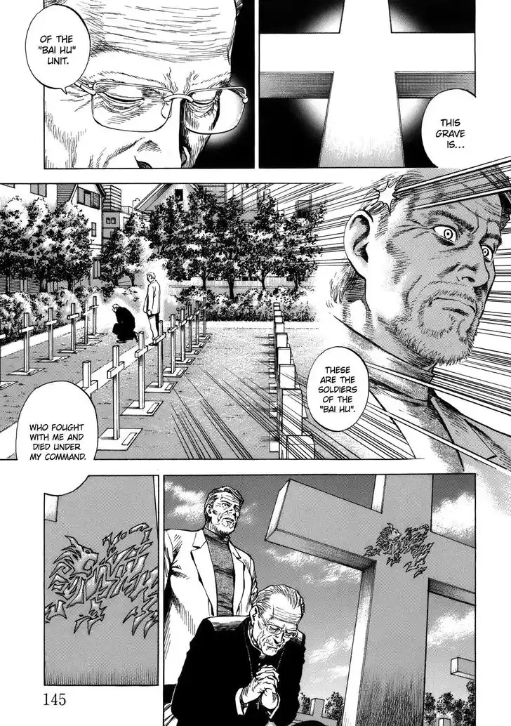 Tenshi no Kokoro de Vol.27 Ch.294