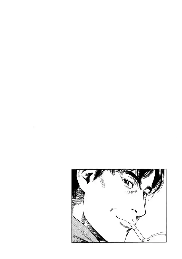 Tenshi no Kokoro de Vol.27 Ch.294