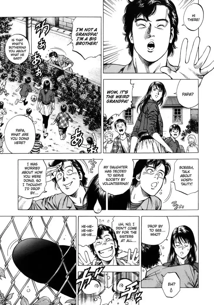 Tenshi no Kokoro de Vol.27 Ch.295