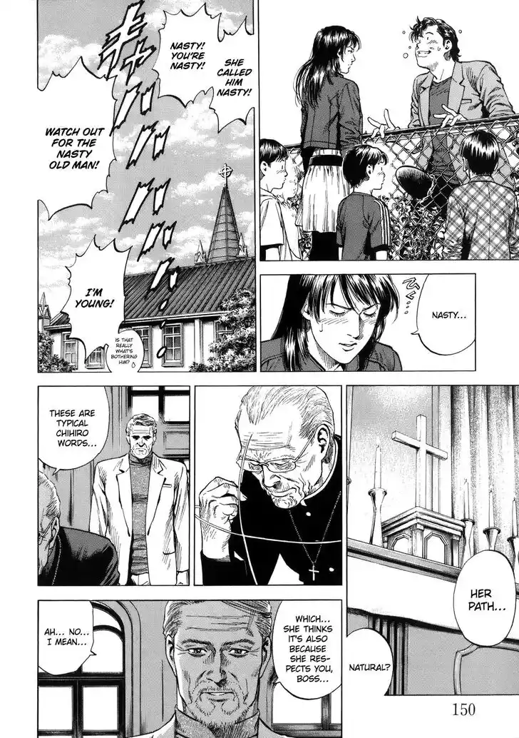 Tenshi no Kokoro de Vol.27 Ch.295