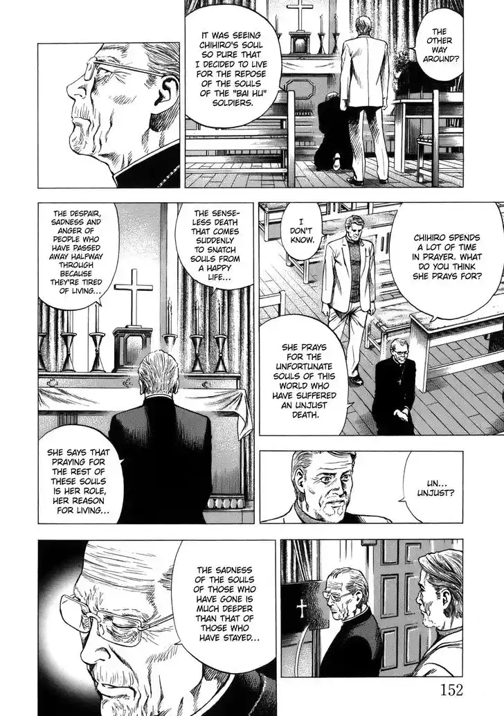 Tenshi no Kokoro de Vol.27 Ch.295