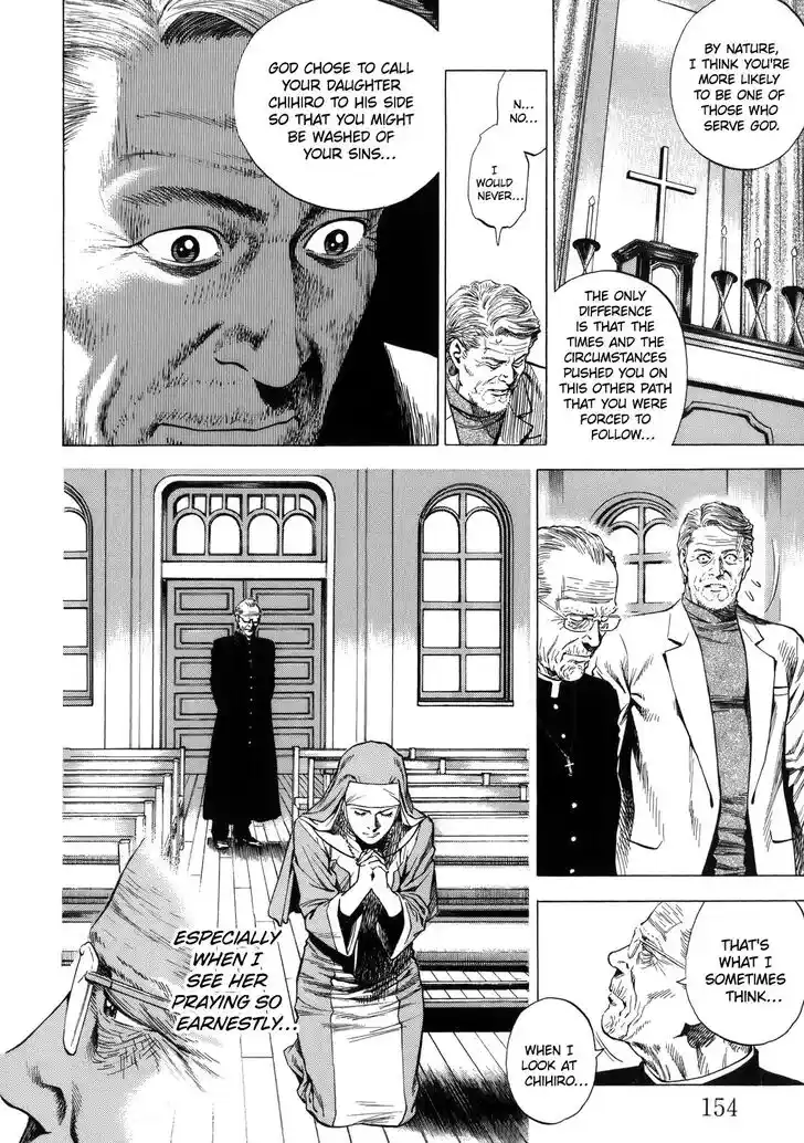 Tenshi no Kokoro de Vol.27 Ch.295