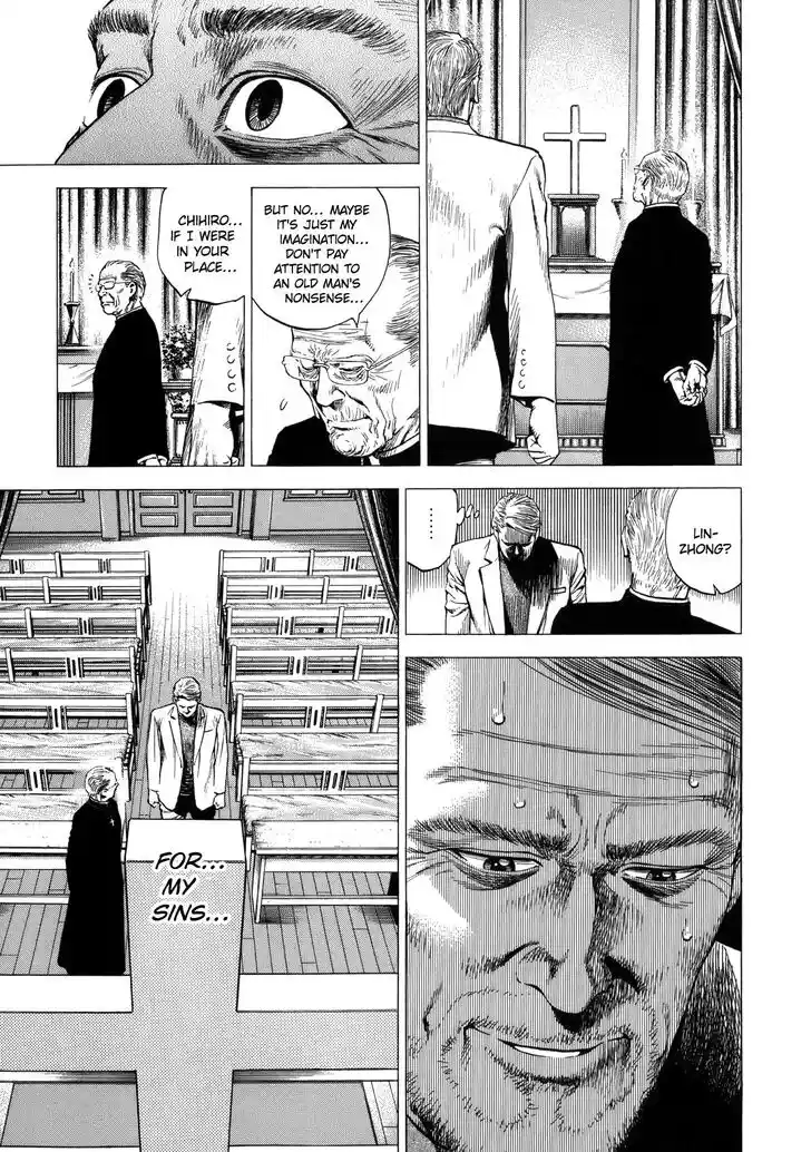 Tenshi no Kokoro de Vol.27 Ch.295