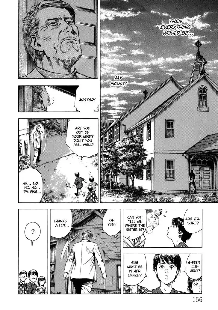 Tenshi no Kokoro de Vol.27 Ch.295