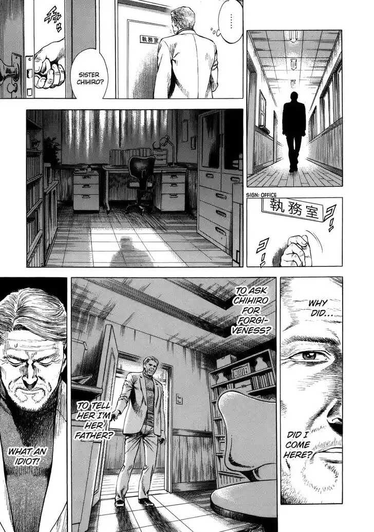 Tenshi no Kokoro de Vol.27 Ch.295