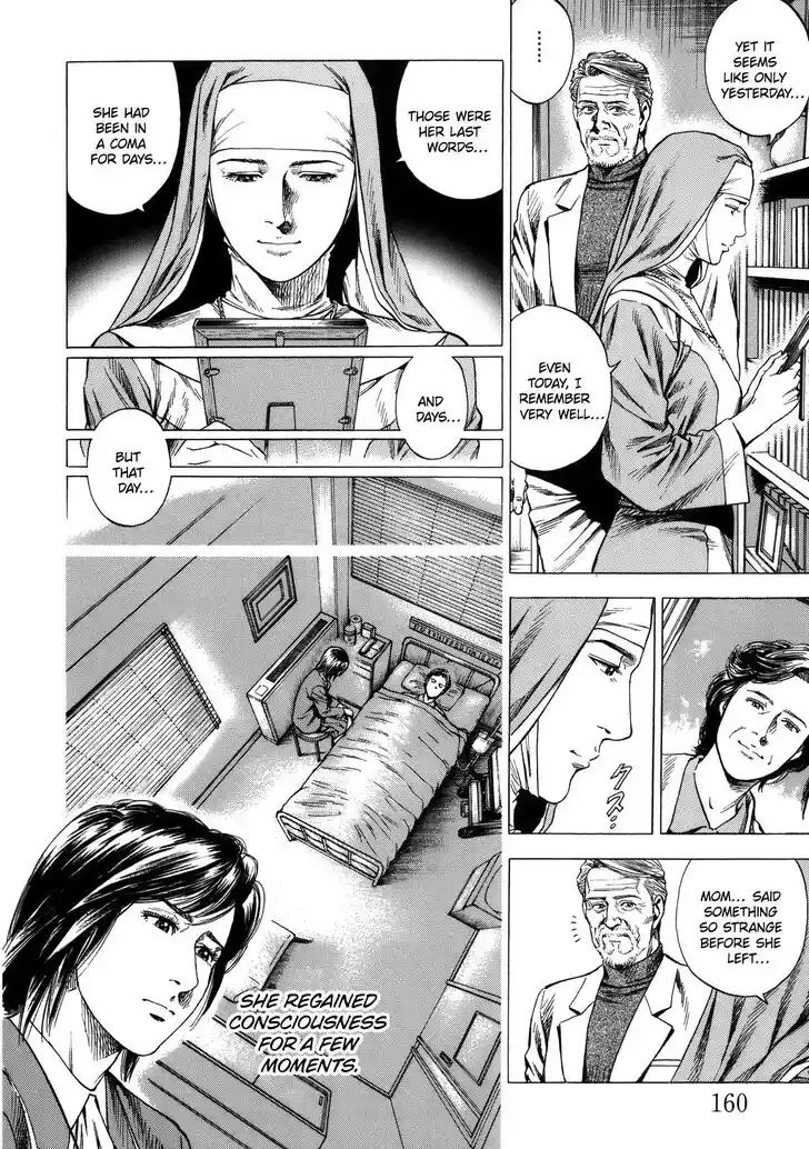 Tenshi no Kokoro de Vol.27 Ch.295