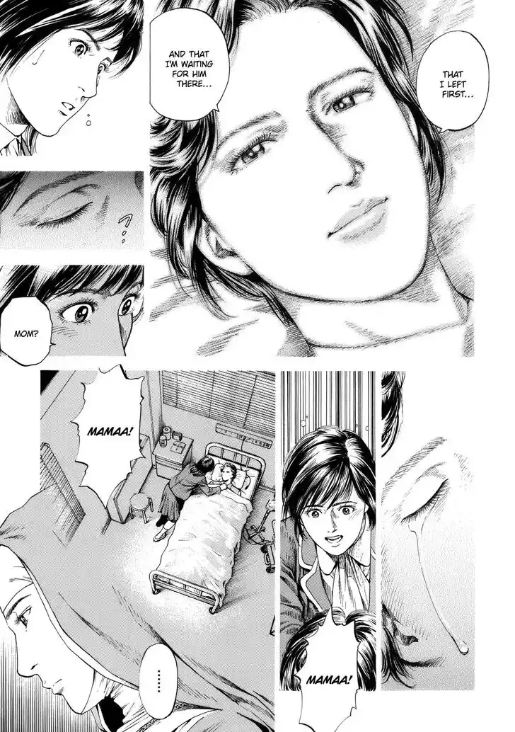 Tenshi no Kokoro de Vol.27 Ch.295