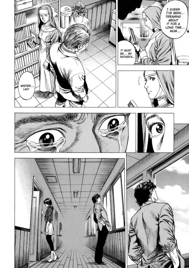 Tenshi no Kokoro de Vol.27 Ch.295