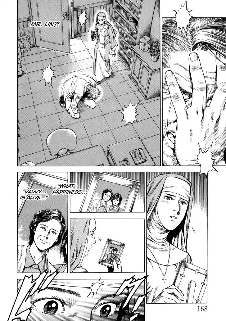 Tenshi no Kokoro de Vol.27 Ch.296