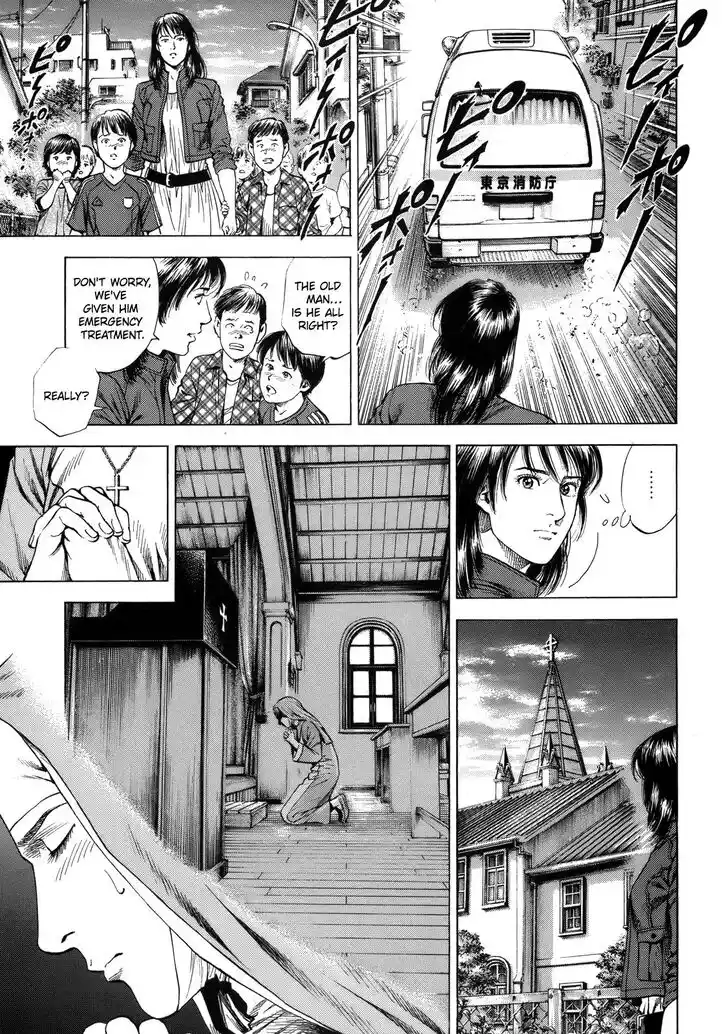 Tenshi no Kokoro de Vol.27 Ch.296