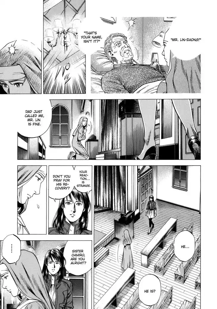 Tenshi no Kokoro de Vol.27 Ch.296