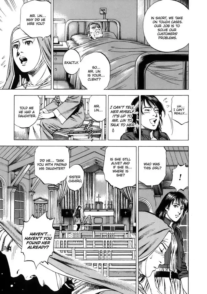 Tenshi no Kokoro de Vol.27 Ch.296