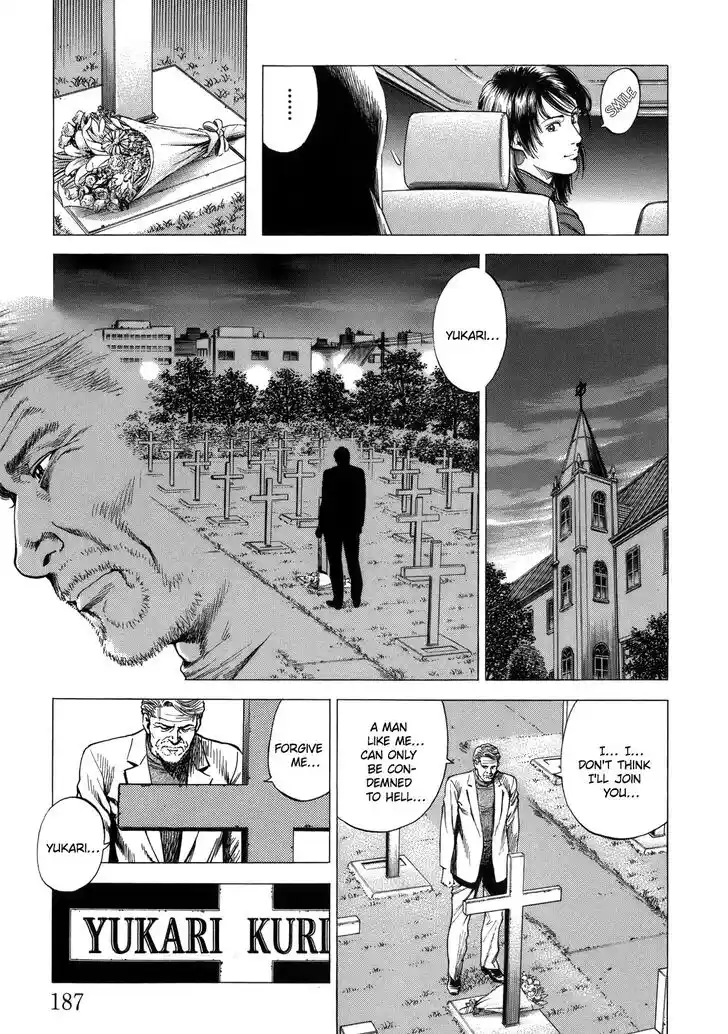 Tenshi no Kokoro de Vol.27 Ch.297