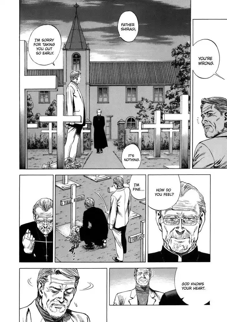 Tenshi no Kokoro de Vol.27 Ch.297