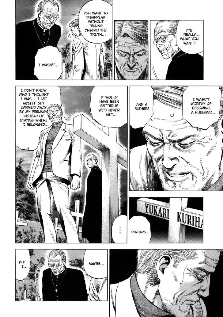 Tenshi no Kokoro de Vol.27 Ch.297