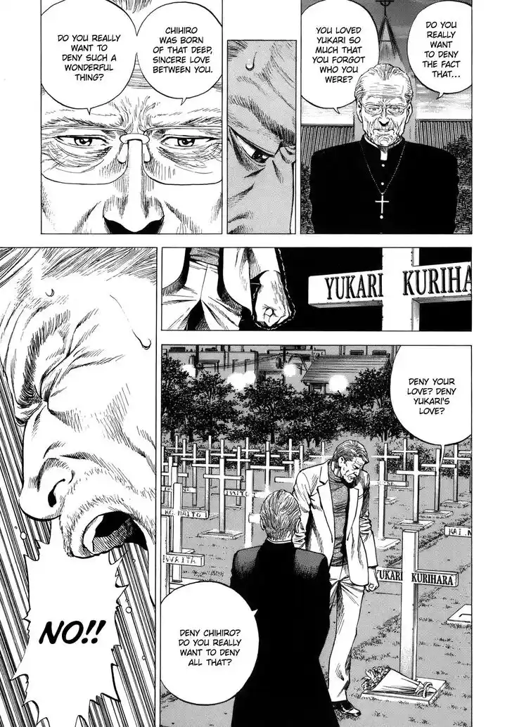 Tenshi no Kokoro de Vol.27 Ch.297