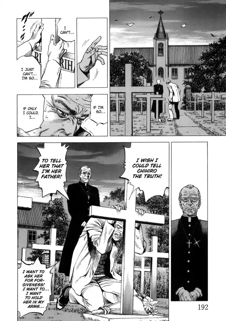 Tenshi no Kokoro de Vol.27 Ch.297