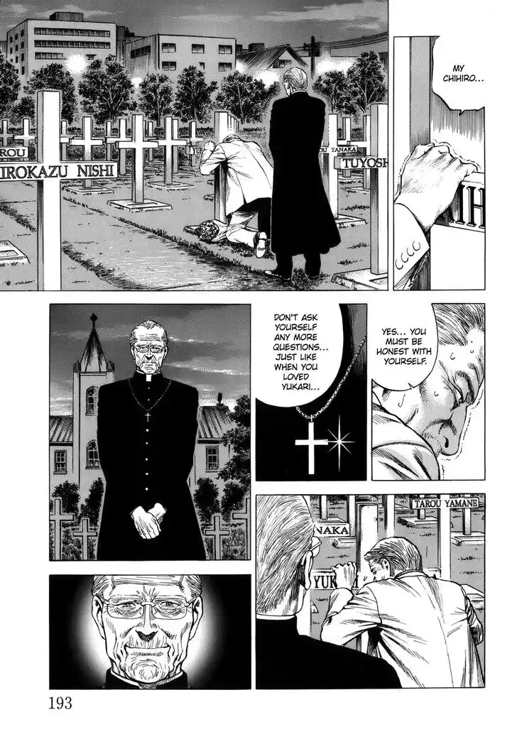 Tenshi no Kokoro de Vol.27 Ch.297