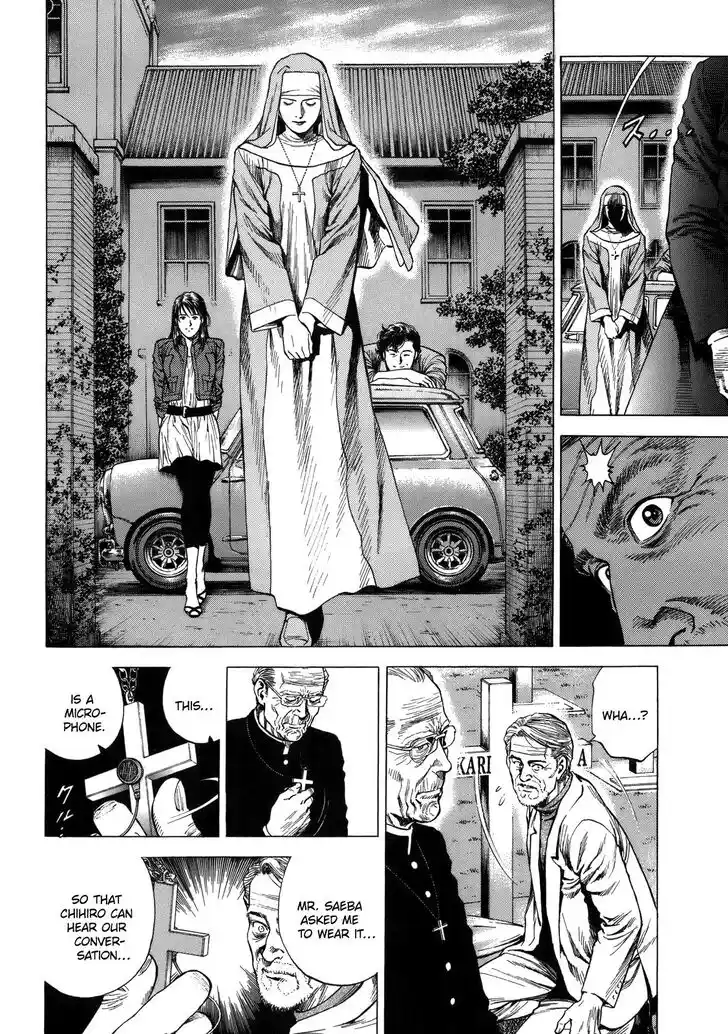 Tenshi no Kokoro de Vol.27 Ch.297