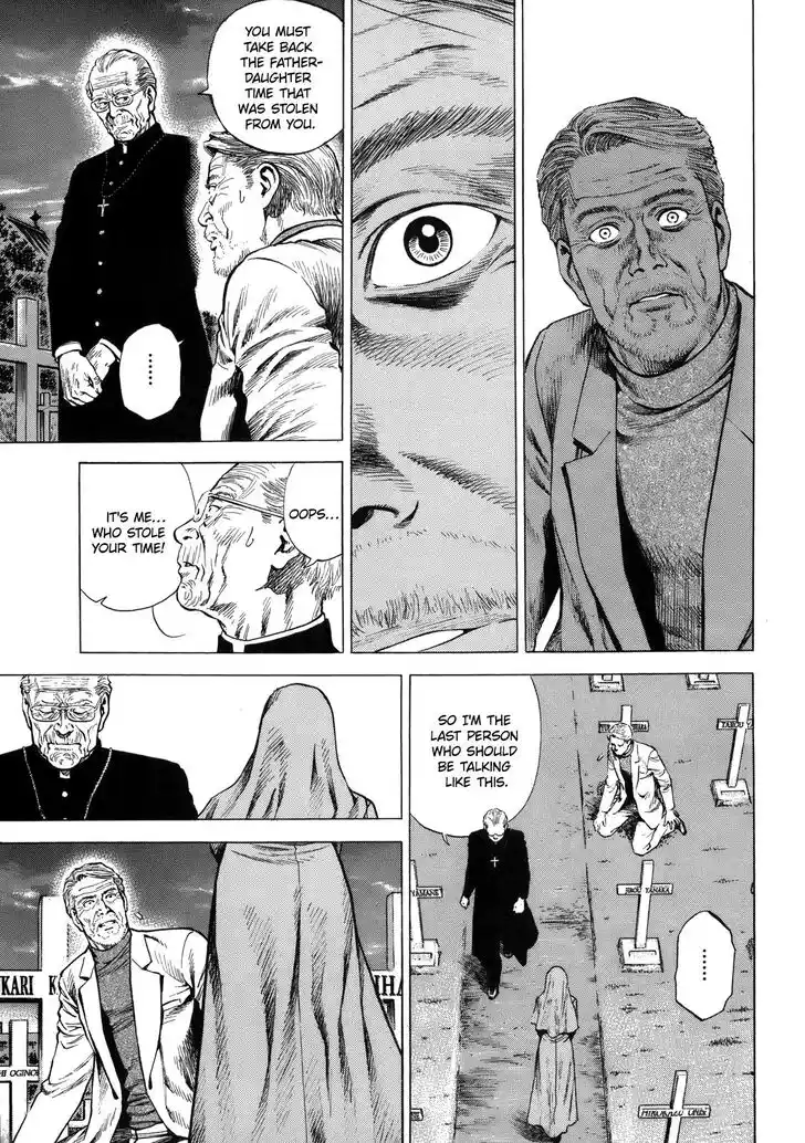 Tenshi no Kokoro de Vol.27 Ch.297