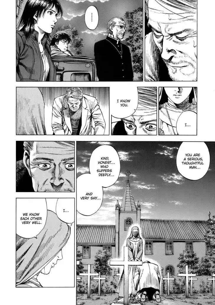 Tenshi no Kokoro de Vol.27 Ch.297