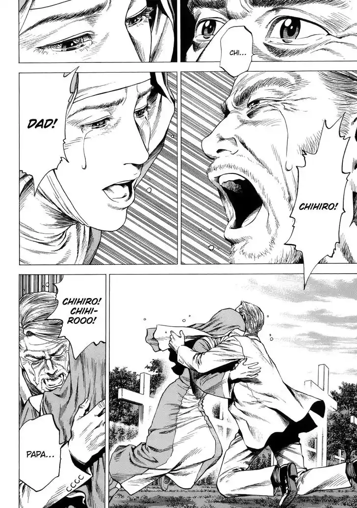 Tenshi no Kokoro de Vol.27 Ch.297