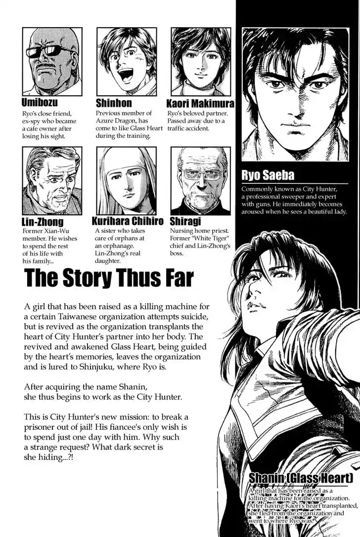 Tenshi no Kokoro de Vol.28 Ch.298