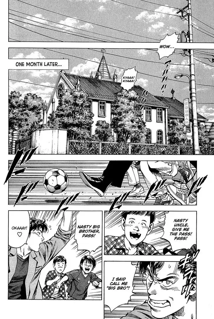 Tenshi no Kokoro de Vol.28 Ch.298