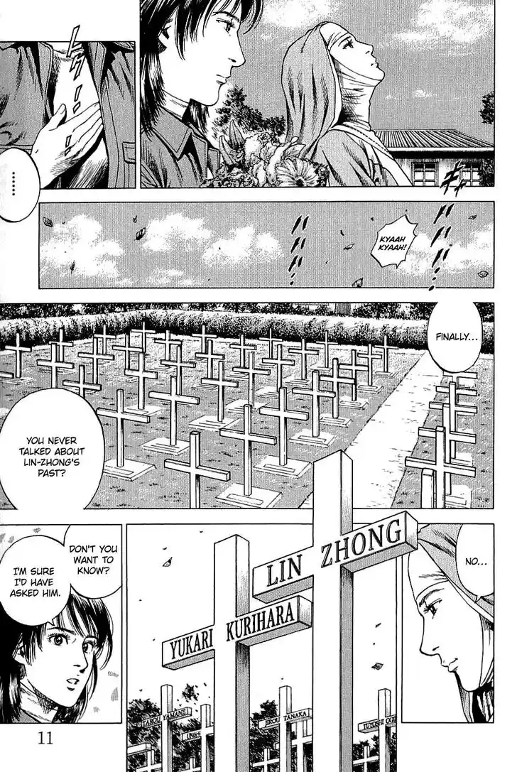 Tenshi no Kokoro de Vol.28 Ch.298