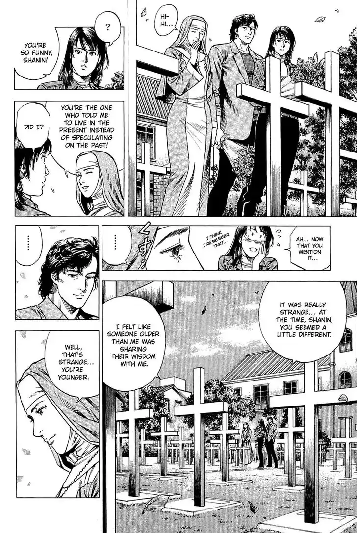 Tenshi no Kokoro de Vol.28 Ch.298