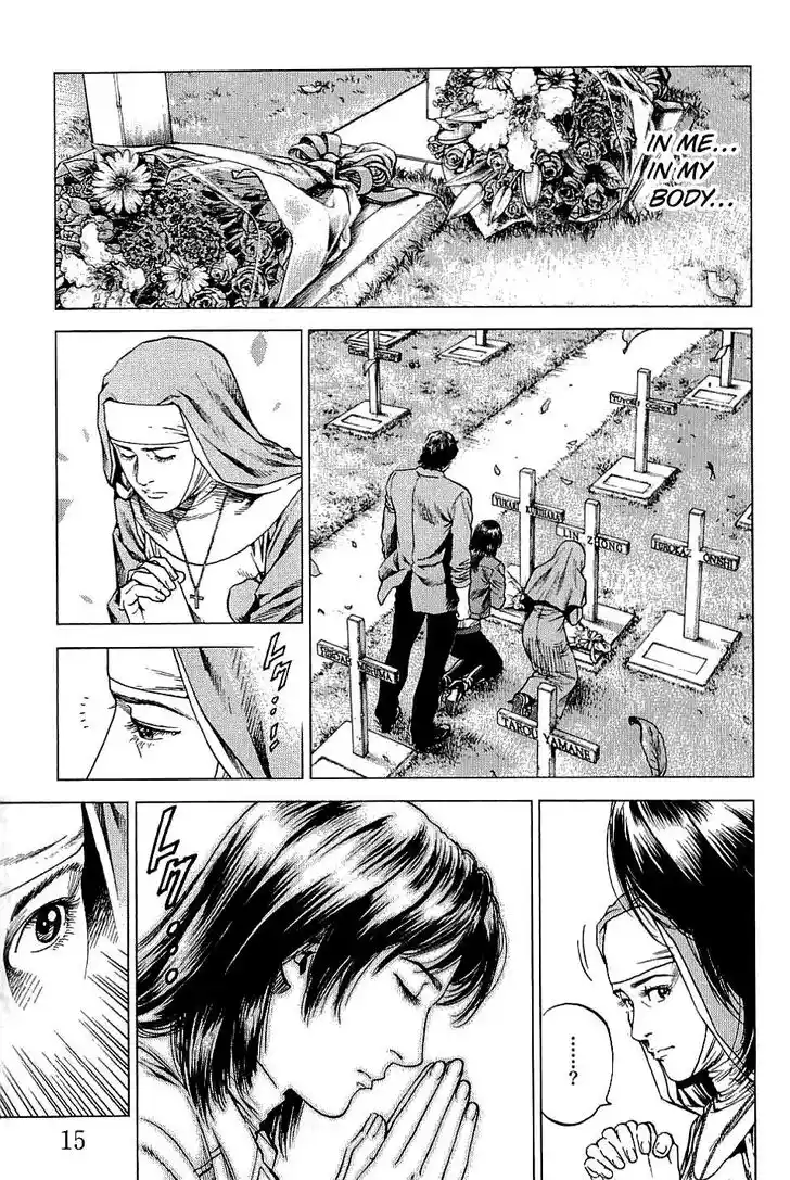 Tenshi no Kokoro de Vol.28 Ch.298