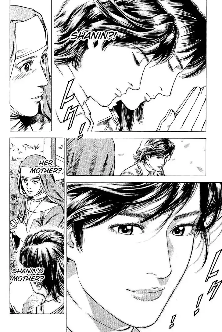 Tenshi no Kokoro de Vol.28 Ch.298