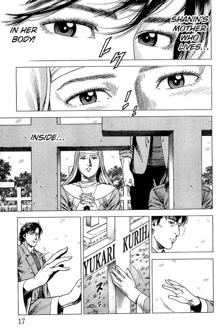 Tenshi no Kokoro de Vol.28 Ch.298