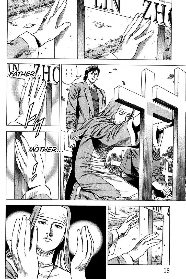 Tenshi no Kokoro de Vol.28 Ch.298