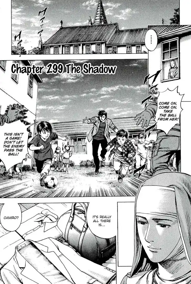 Tenshi no Kokoro de Vol.28 Ch.299