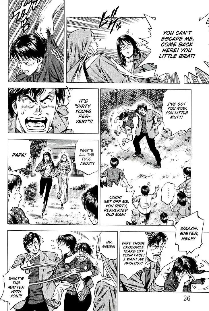 Tenshi no Kokoro de Vol.28 Ch.299